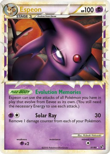 HGSS03-UD-081/90UR Espeon [Prime] (Holo)