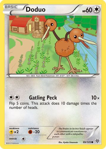 BW08-PLS-099/135C Doduo