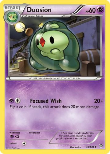 BW10-PLB-043/101UC Duosion