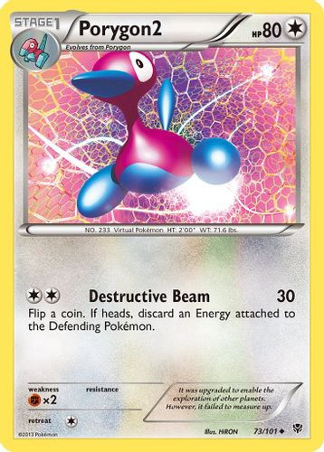 BW10-PLB-073/101UC Porygon2