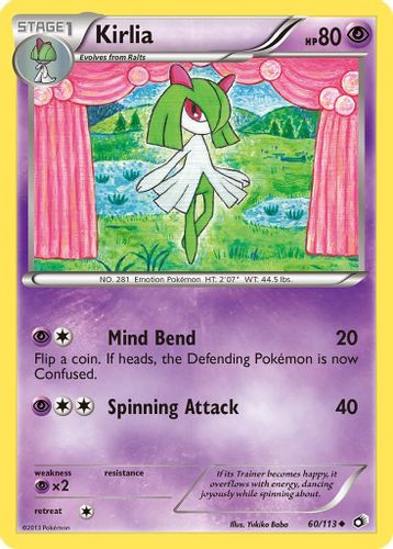 BW11-LTR-060/113UC Kirlia