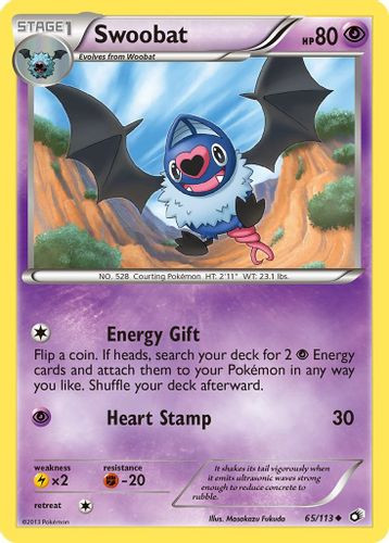BW11-LTR-065/113UC Swoobat