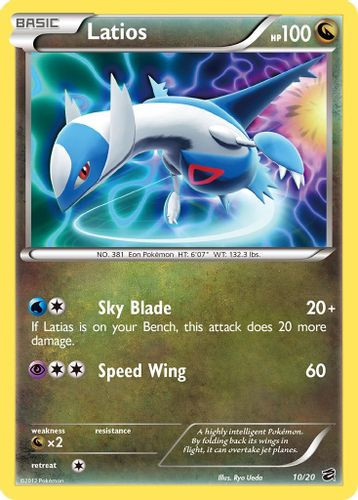 BW06A-DRV-010/20HR Latios (Holo)