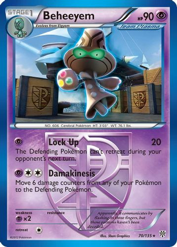 BW08-PLS-070/135R Beheeyem [Team Plasma]