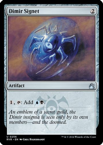 RVR-0256U Dimir Signet (Foil)
