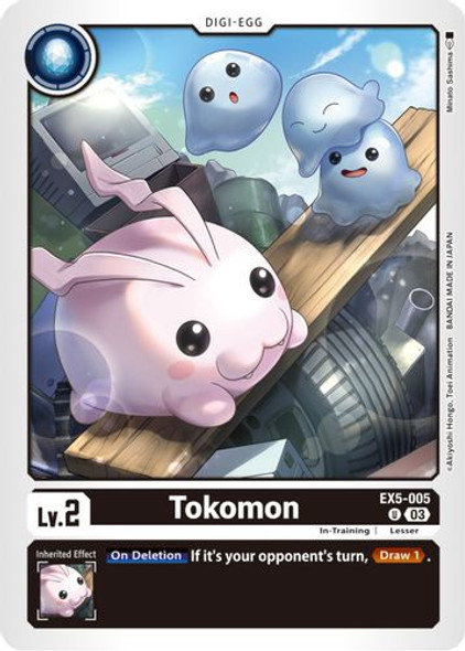 EX05-005U Tokomon