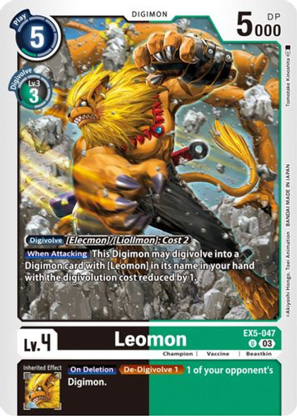 [EX05-047 U] Leomon