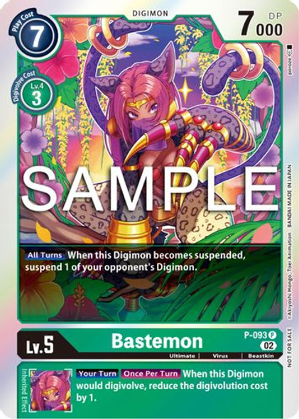 P-093P Bastemon (EX-05 Box Topper) (Foil)