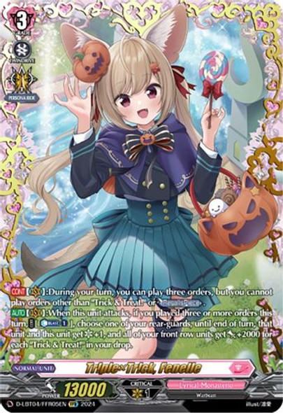 Vanguard Overdress Products - Grand J Games