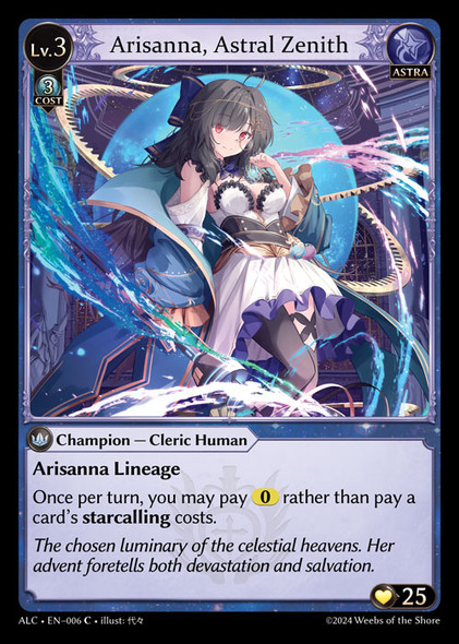 GA03-ALC1st-EN-006C Arisanna, Astral Zenith