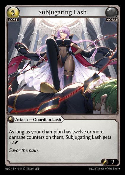 GA03-ALC1st-EN-084C Subjugating Lash