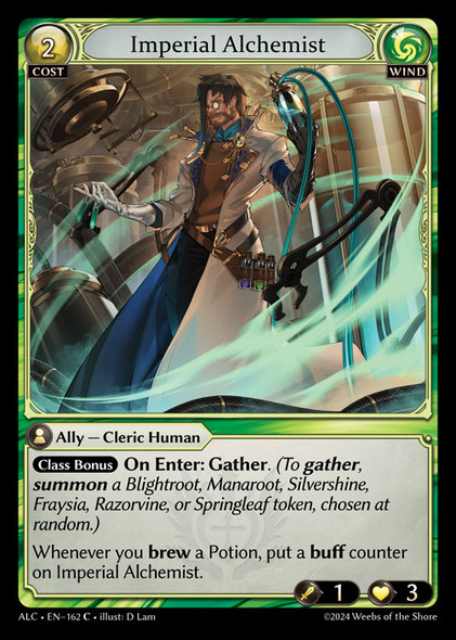 Grand Archive TCG Three Visits - Mortal Ambition | eBay
