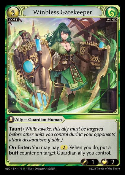 grand archive Beseech the Winds SR 2枚セット Beseech the Winds - Dawn of Ashes Alter Edition - Grand