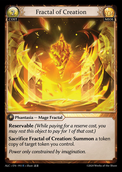 TCGs - Grand Archive - Grand Archive - Singles - Grand J Games