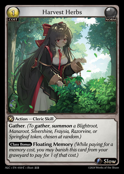 Tariff Ring 星川サラ Non-Foil Grand Archive Tariff Ring - Fractured Crown - Grand Archive TCG