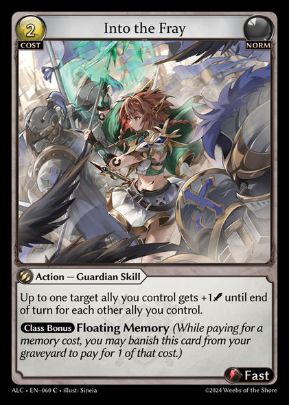|GA03|<1st>[ALC-EN-060](C) Into the Fray {Foil}