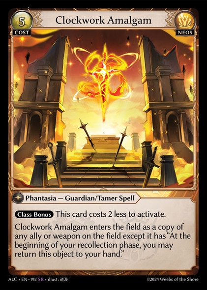 GA03-ALC1st-EN-192SR Clockwork Amalgam (Foil)