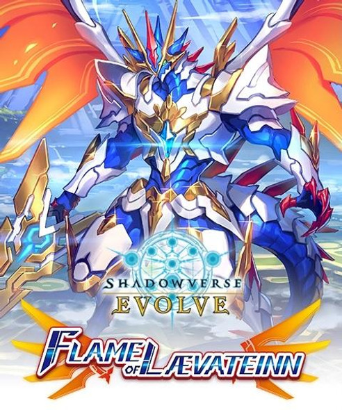 Shadowverse Evolve BP-03 Flame of Laevateinn Booster Pack