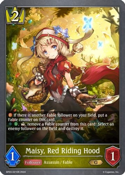 [BP03-021EN](G) Maisy, Red Riding Hood