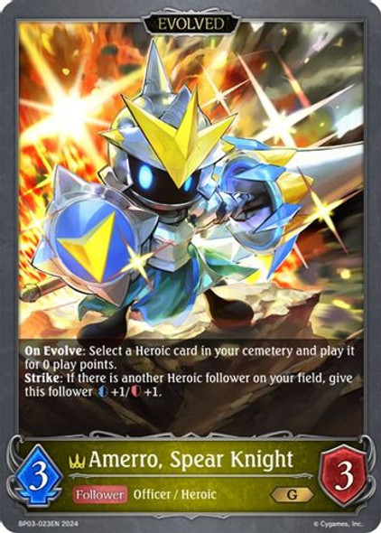 [BP03-023EN](G) Amerro, Spear Knight (Evolved)