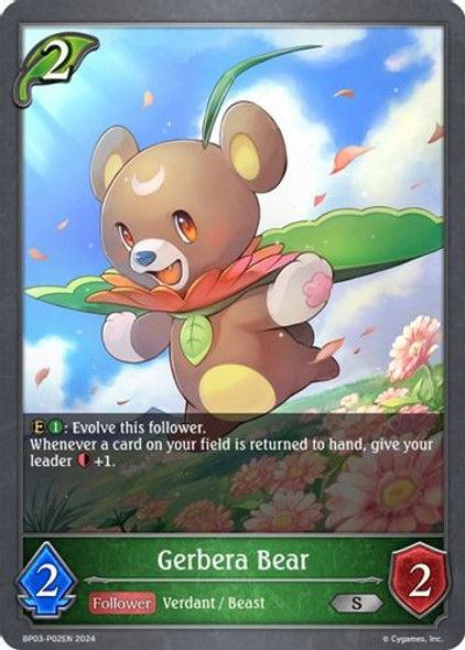 BP03-P002EN PS Gerbera Bear (Premium Foil)