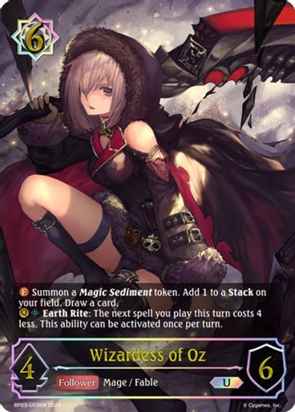 BP03-U03EN U Wizardess of Oz (Ultimate Foil)