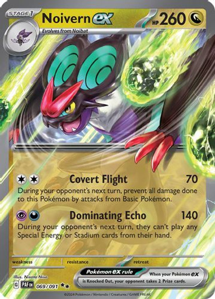 SV04A-PAF-069/91RR Noivern ex (Holo)