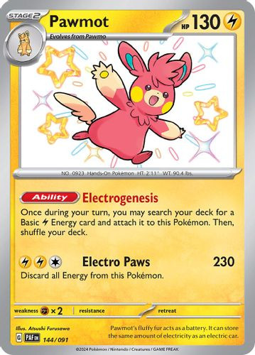 [SV04a][PAF-144/091](SHR) Pawmot (Holo)