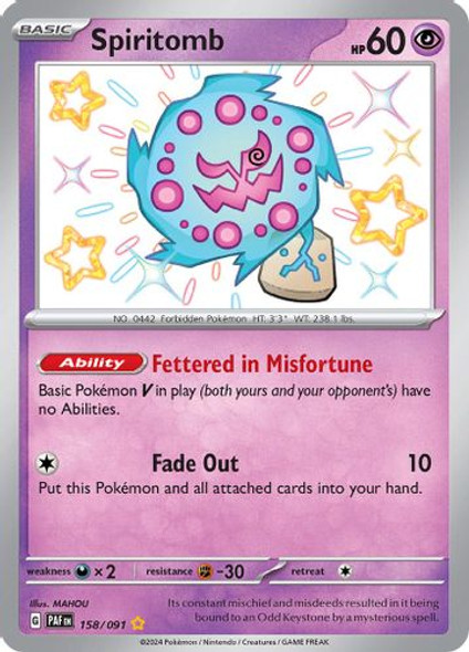 SV04A-PAF-158/91SHR Spiritomb (Holo)