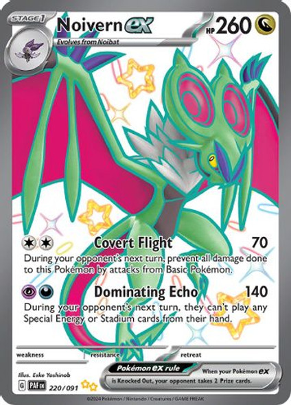[SV04a][PAF-220/091](SHRR) Noivern ex (Holo)