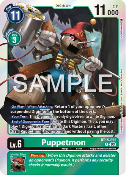 BT15-052R Puppetmon (Foil)