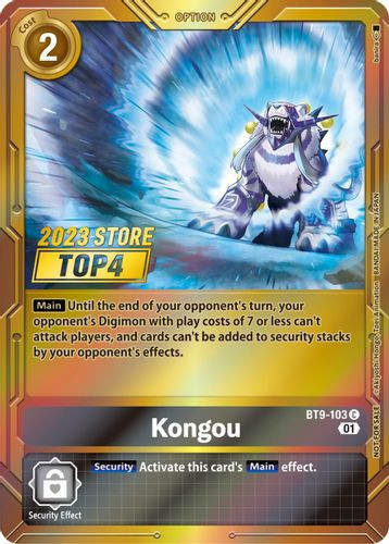 BT09-103C Kongou (2023 Store Top 4) (Foil)