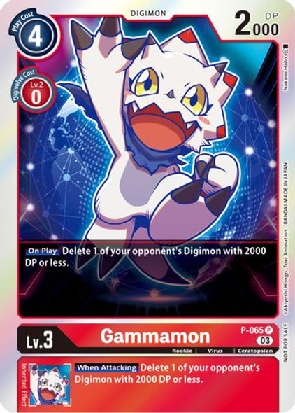 P-065P Gammamon (Tournament Pack Vol.11) (Foil)