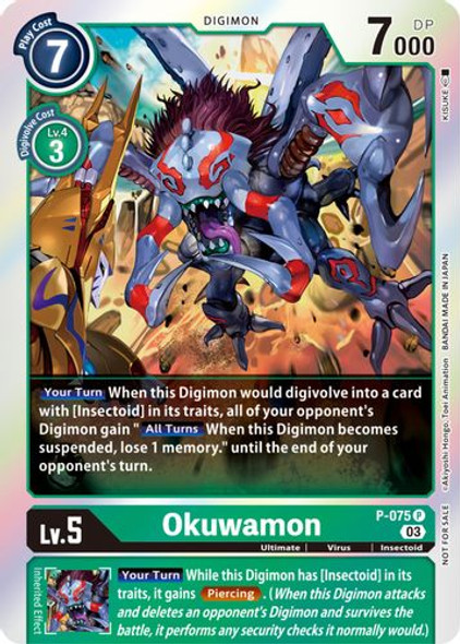 P-075P Okuwamon (Winner Pack -Blast Ace-) (Foil)