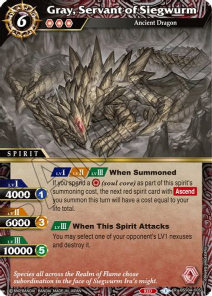 BSS04-005R Gray, Servant of Siegwurm (Foil)