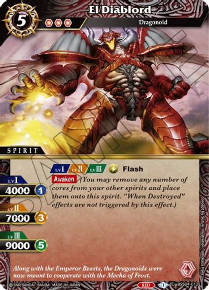 BSS04-012C El Diablord (Foil)