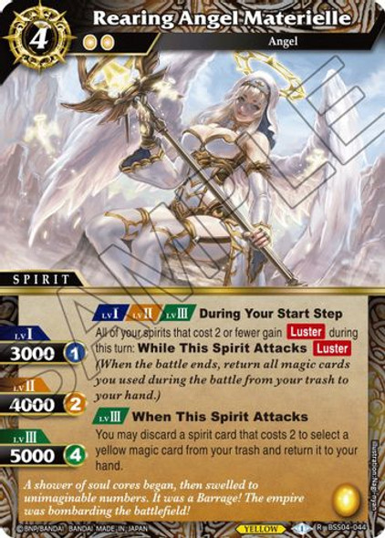 BSS04-044R Rearing Angel Materielle (Foil)