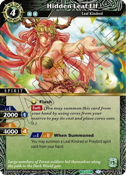 BSS04-077R Hidden Leaf Elf (Foil)