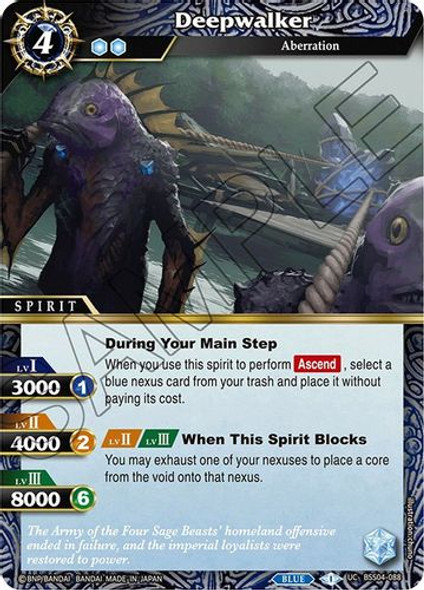 BSS04-088U Deepwalker (Foil)