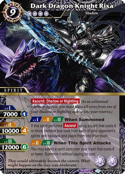 BSS04-018X Dark Dragon Knight Rixa (Foil)