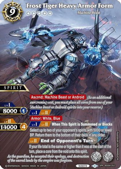 BSS04-052SPR Frost Tiger Heavy Armor Form (Foil)