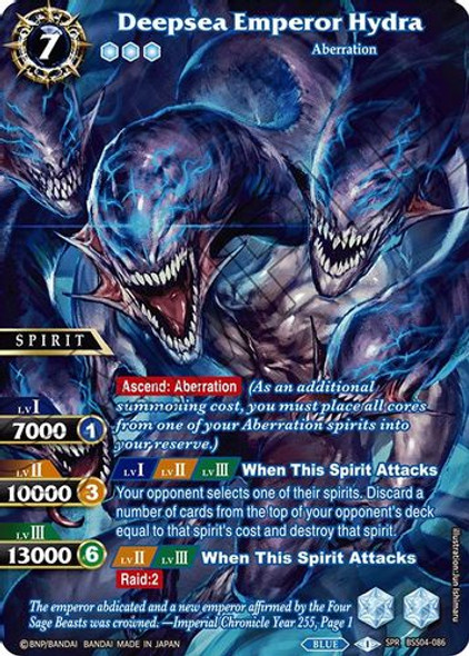 BSS04-086SPR Deepsea Emperor Hydra (Foil)