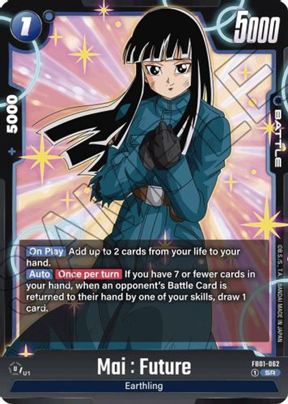 FB01-062SR Mai : Future (Foil)