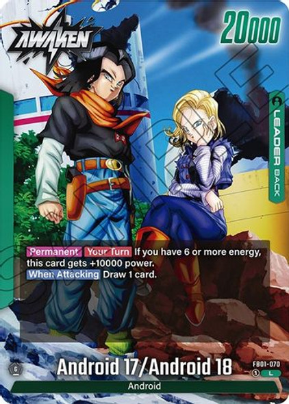 FB01-070L Android 17/Android18
