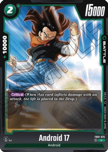 FB01-075C Android 17