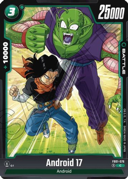 FB01-076C Android 17