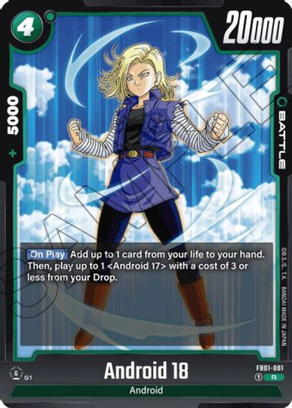 FB01-081R Android 18 (Foil)