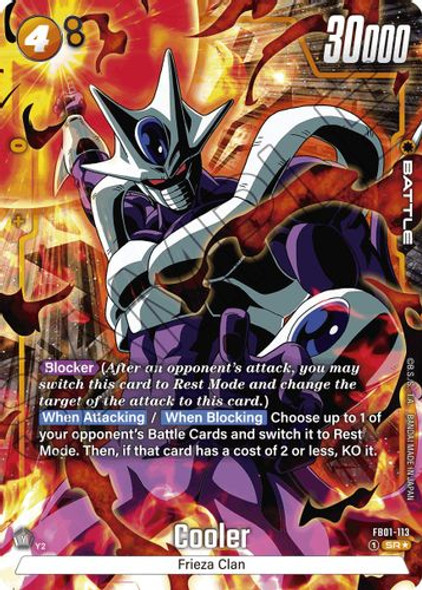 FB01-113SR Cooler (Alternate Art) (Foil)