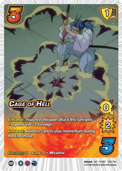 YYHDT-102/154UR Cage of Hell (Foil)