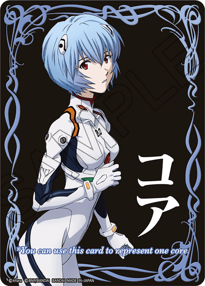[BSS04] Evangelion Test Type-01 -Dummy System- // Rei - Mecha Token (BSS04 EVA)